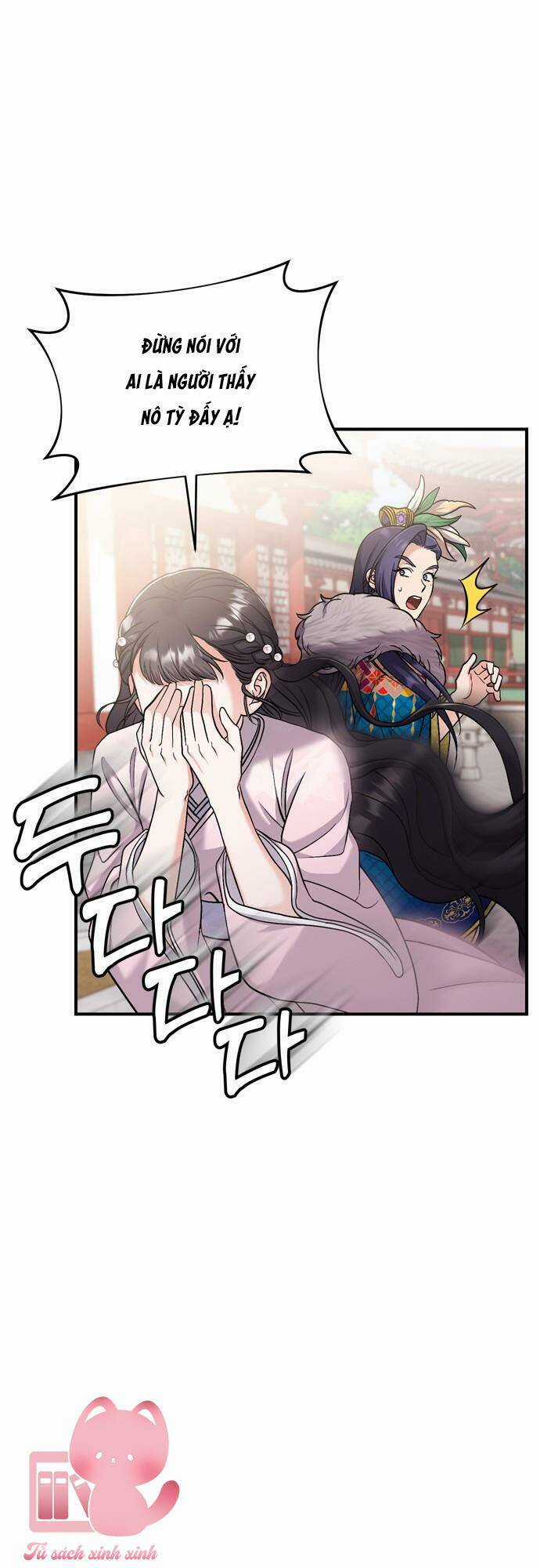 Từ Cao Thủ Trở Thành Phi Tần Chapter 22 trang 56