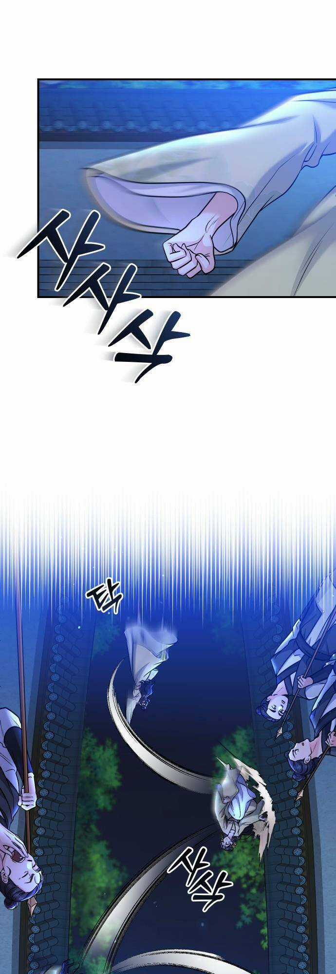 Từ Cao Thủ Trở Thành Phi Tần Chapter 23 trang 57