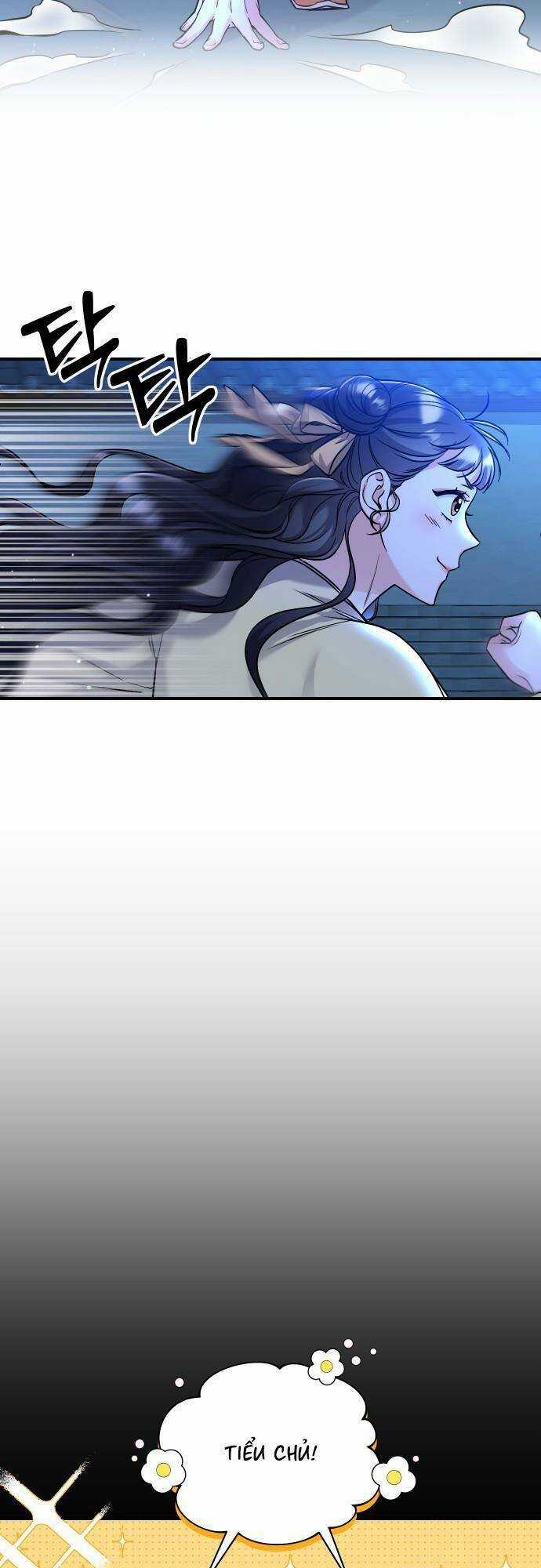 Từ Cao Thủ Trở Thành Phi Tần Chapter 23 trang 59