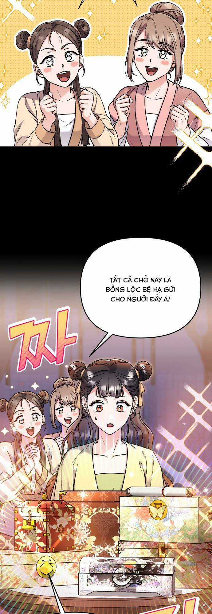 Từ Cao Thủ Trở Thành Phi Tần Chapter 23 trang 60