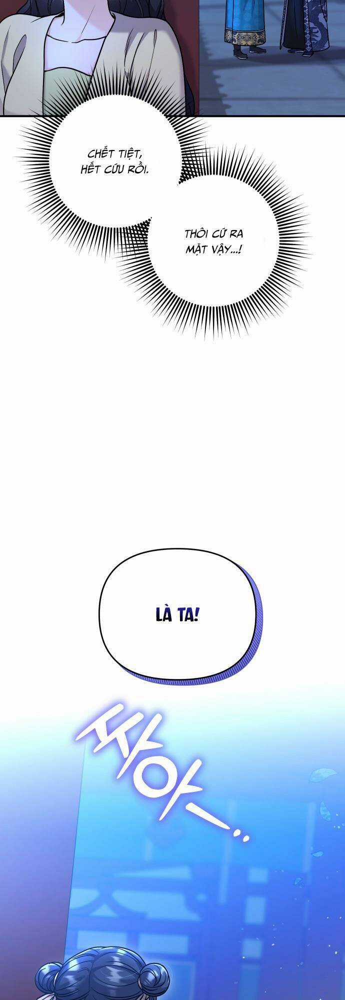 Từ Cao Thủ Trở Thành Phi Tần Chapter 23 trang 71