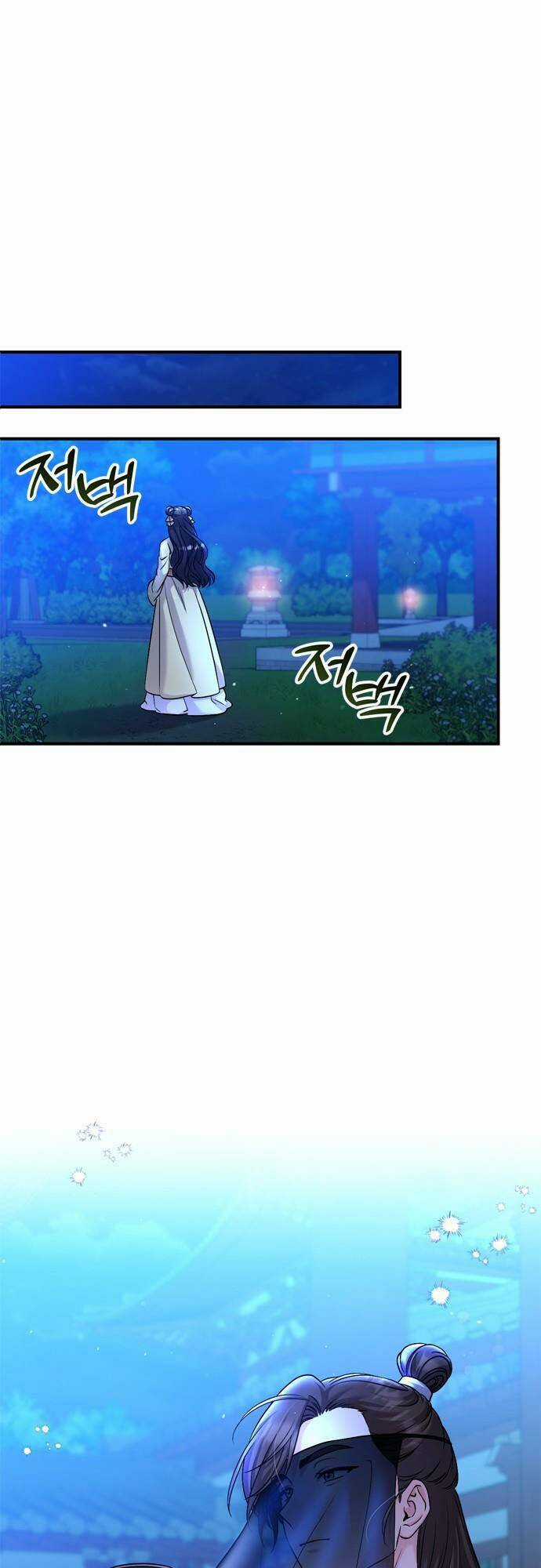 Từ Cao Thủ Trở Thành Phi Tần Chapter 24 trang 11