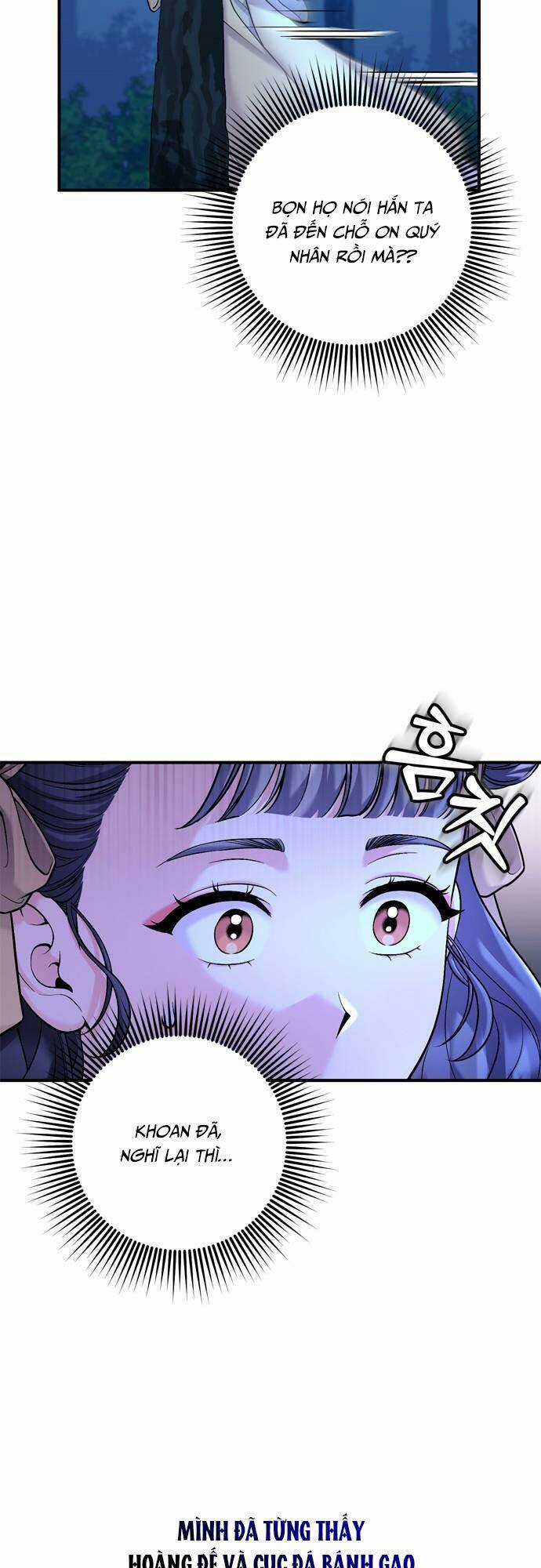 Từ Cao Thủ Trở Thành Phi Tần Chapter 24 trang 27