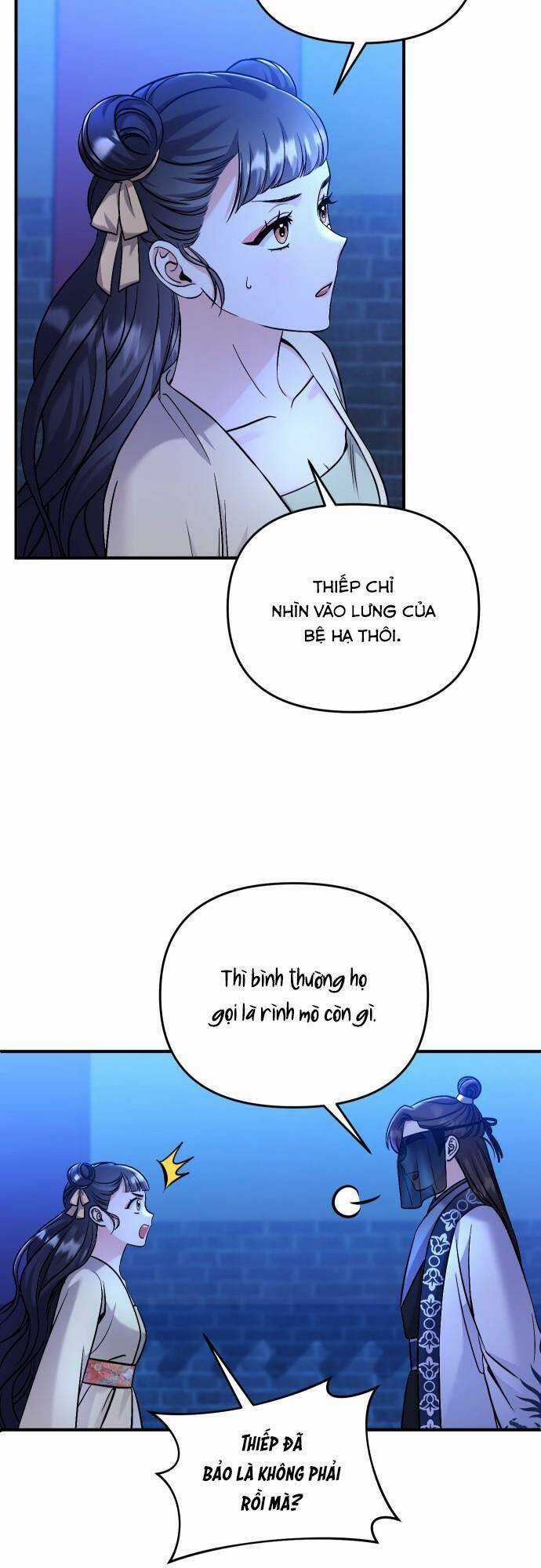 Từ Cao Thủ Trở Thành Phi Tần Chapter 24 trang 3