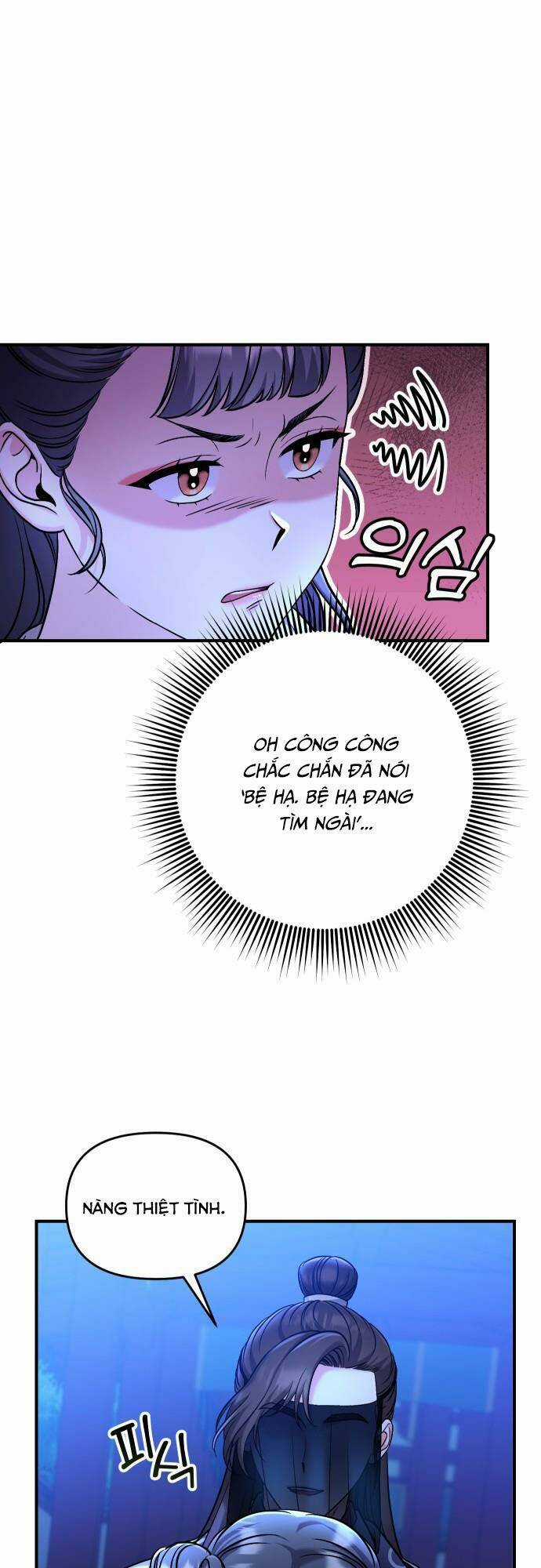 Từ Cao Thủ Trở Thành Phi Tần Chapter 24 trang 4