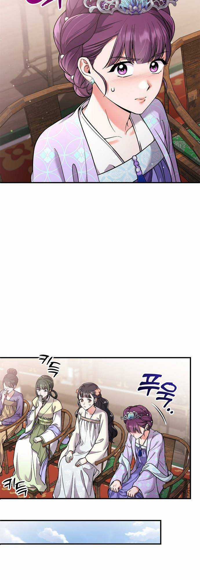 Từ Cao Thủ Trở Thành Phi Tần Chapter 24 trang 47