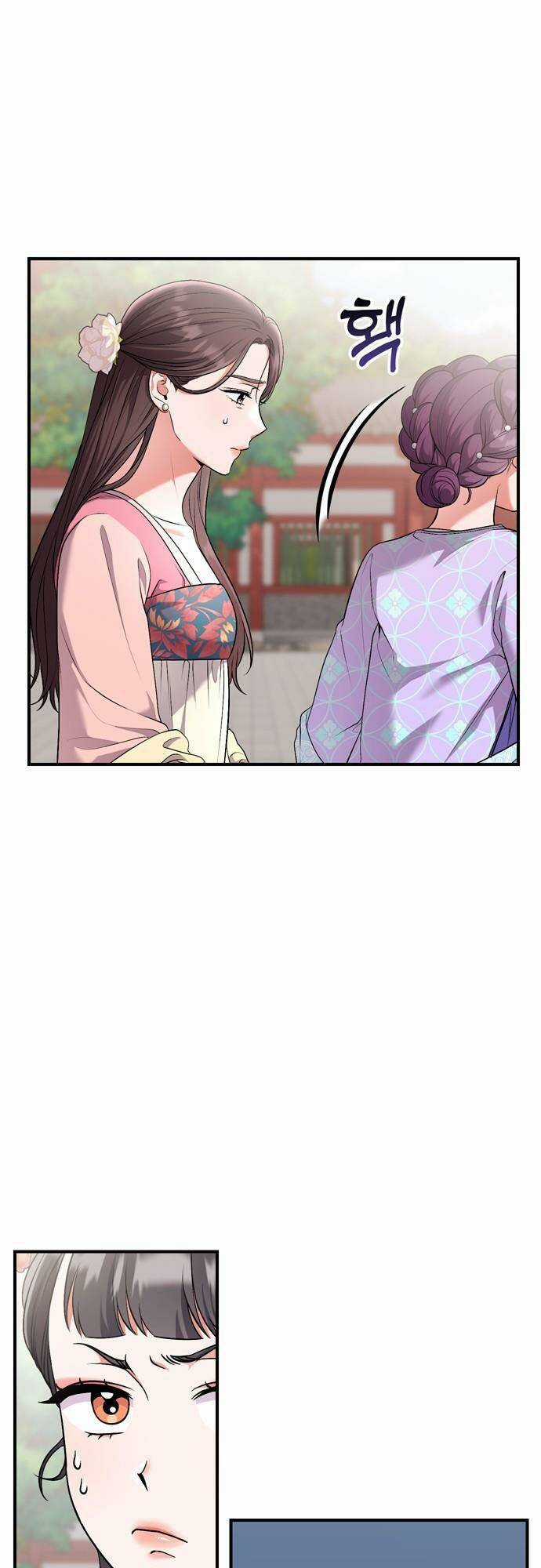 Từ Cao Thủ Trở Thành Phi Tần Chapter 24 trang 51