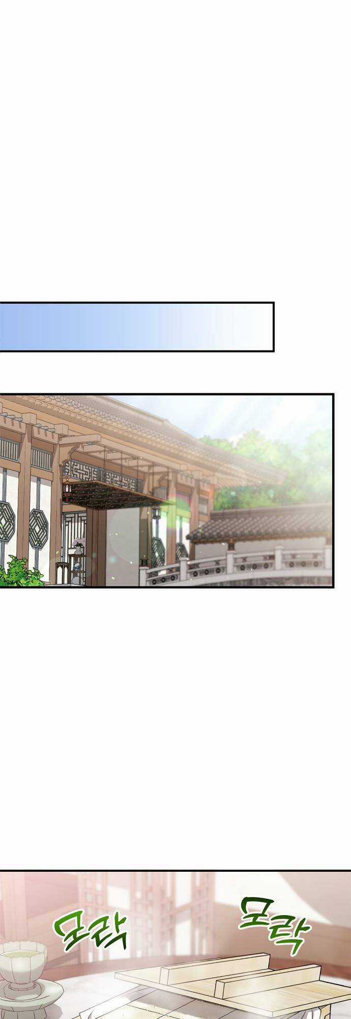 Từ Cao Thủ Trở Thành Phi Tần Chapter 24 trang 58