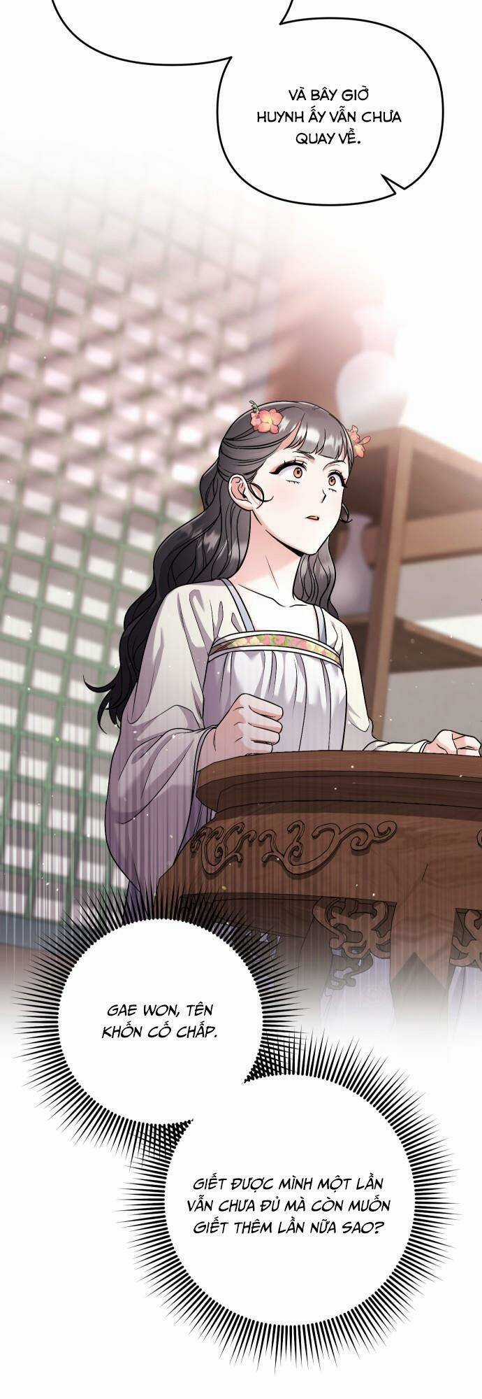 Từ Cao Thủ Trở Thành Phi Tần Chapter 24 trang 72