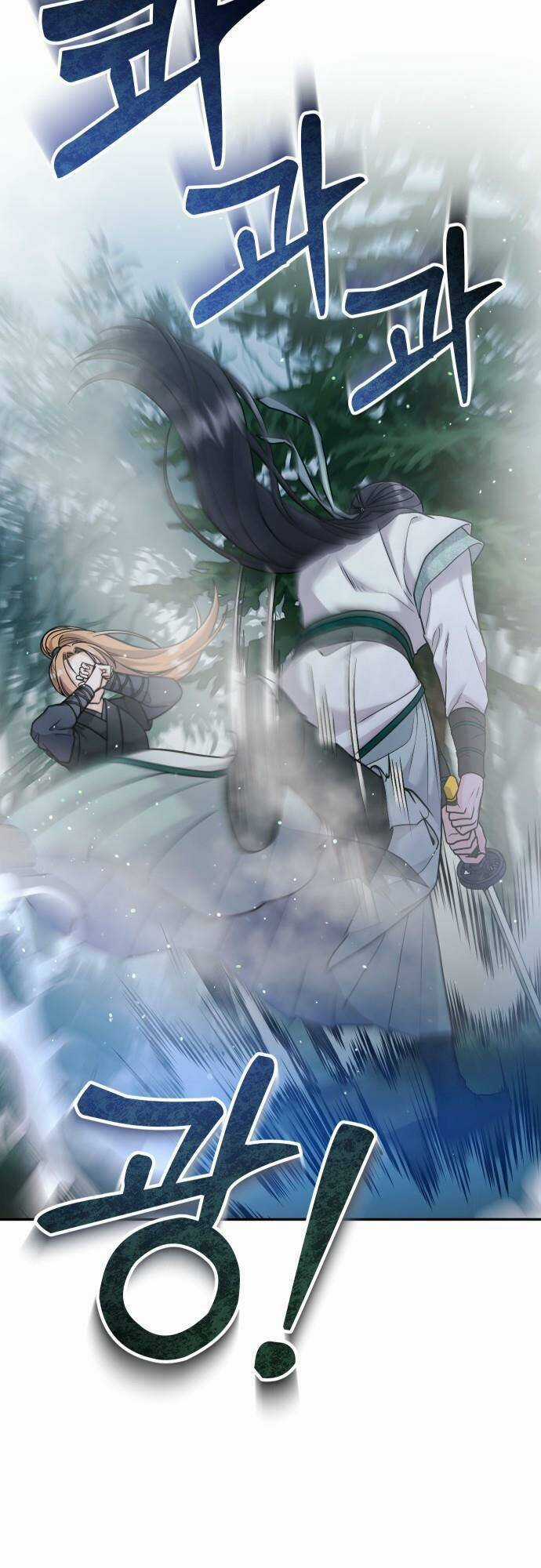 Từ Cao Thủ Trở Thành Phi Tần Chapter 25 trang 13