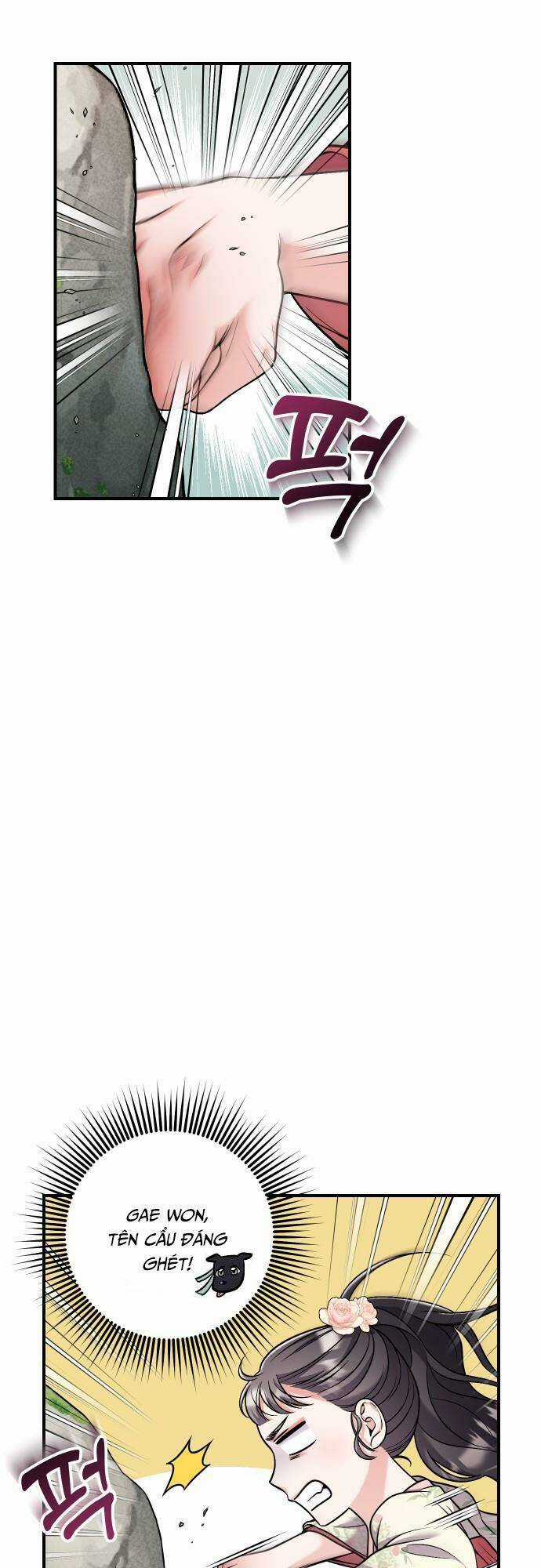 Từ Cao Thủ Trở Thành Phi Tần Chapter 25 trang 18