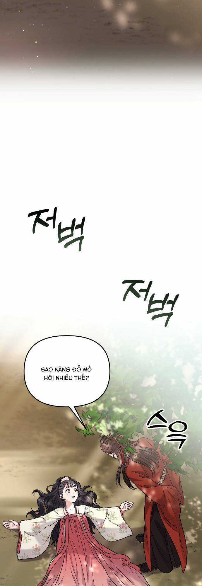 Từ Cao Thủ Trở Thành Phi Tần Chapter 25 trang 21