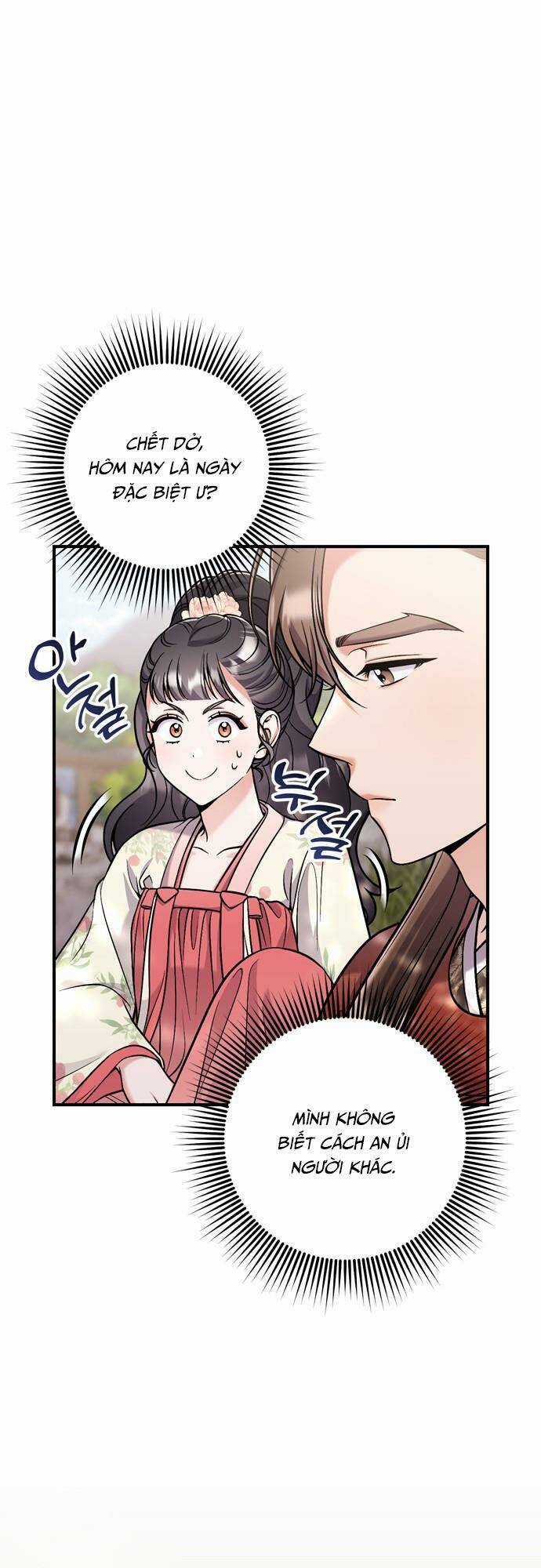 Từ Cao Thủ Trở Thành Phi Tần Chapter 25 trang 25