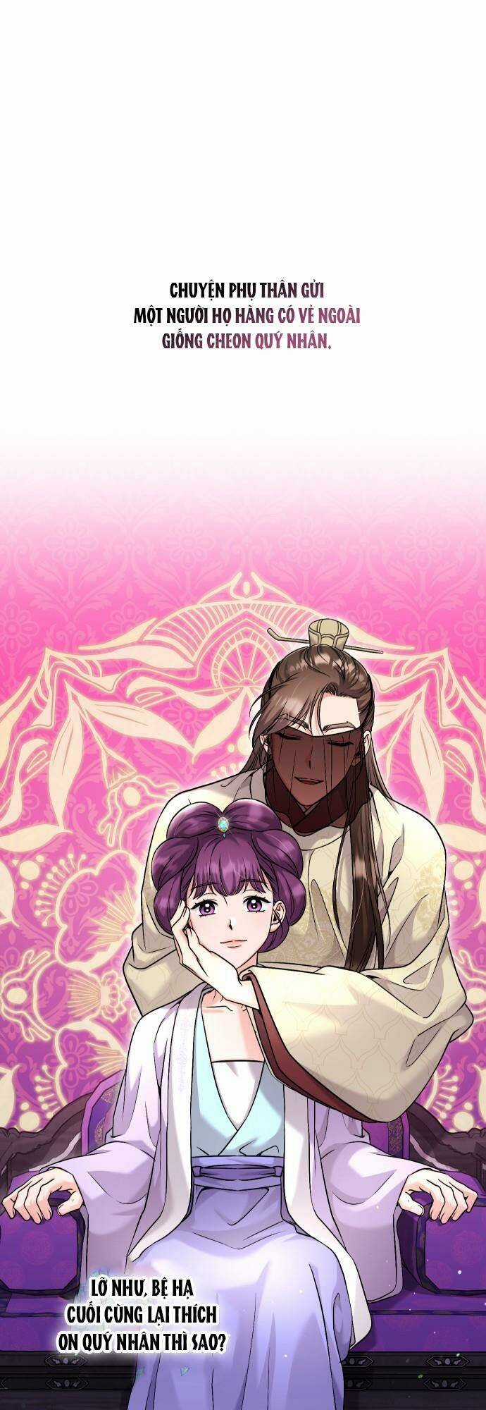 Từ Cao Thủ Trở Thành Phi Tần Chapter 25 trang 42