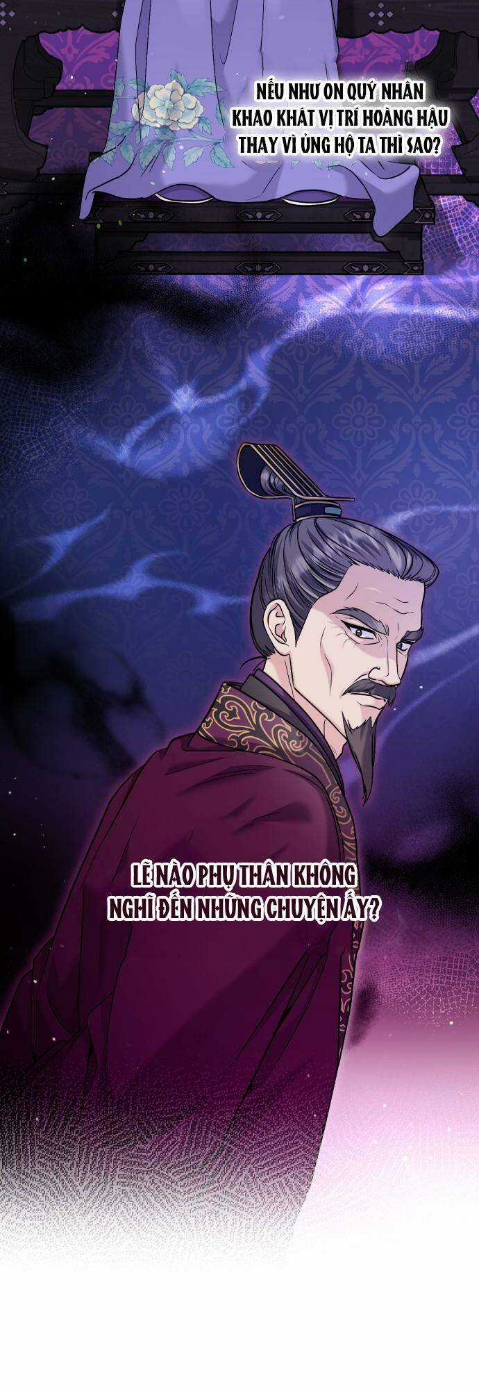 Từ Cao Thủ Trở Thành Phi Tần Chapter 25 trang 43