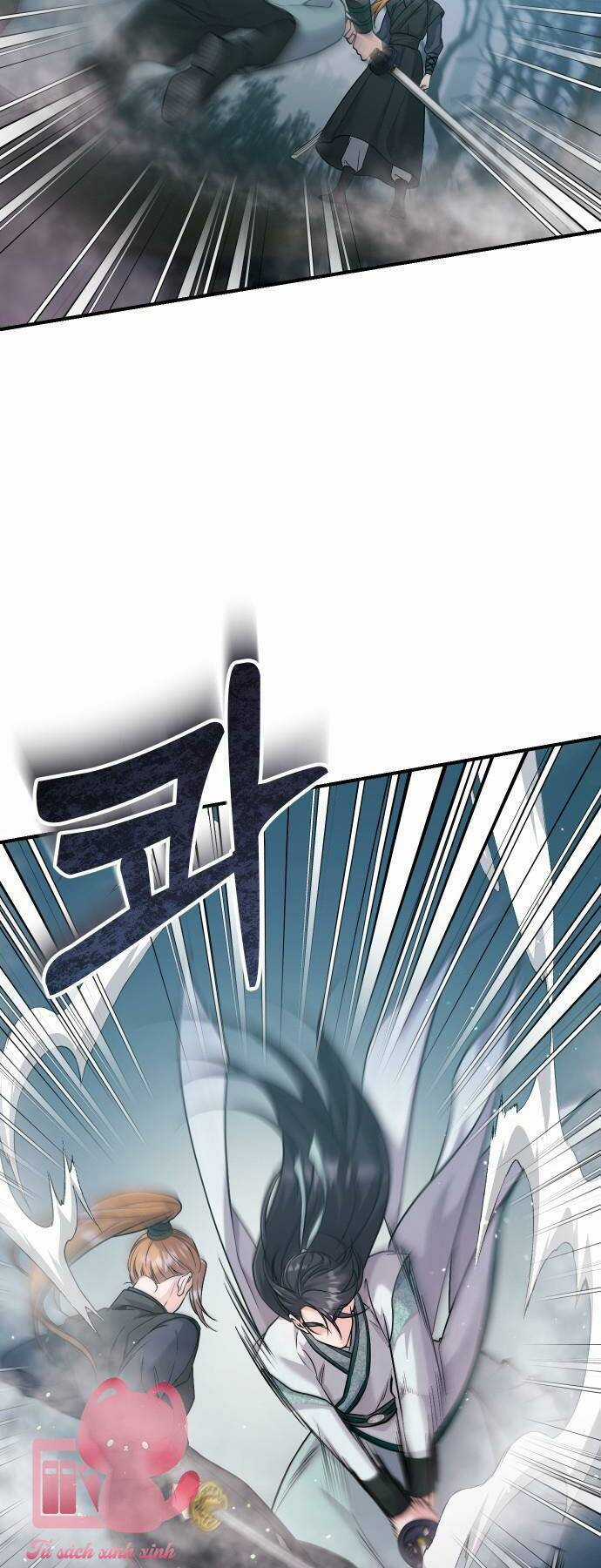 Từ Cao Thủ Trở Thành Phi Tần Chapter 25 trang 5