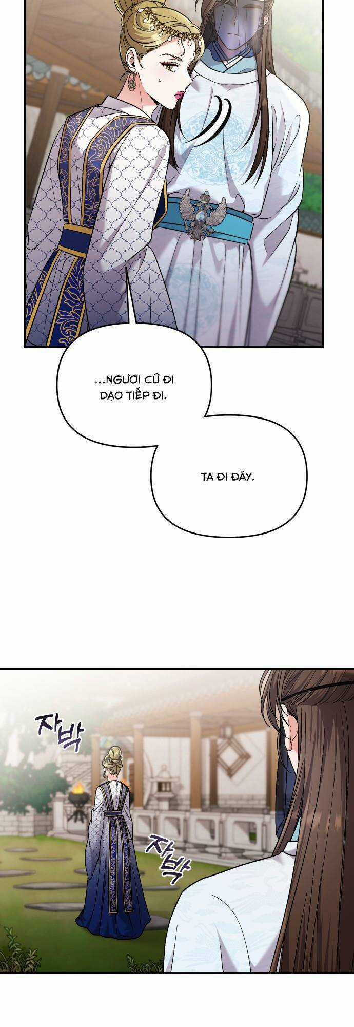 Từ Cao Thủ Trở Thành Phi Tần Chapter 25 trang 55