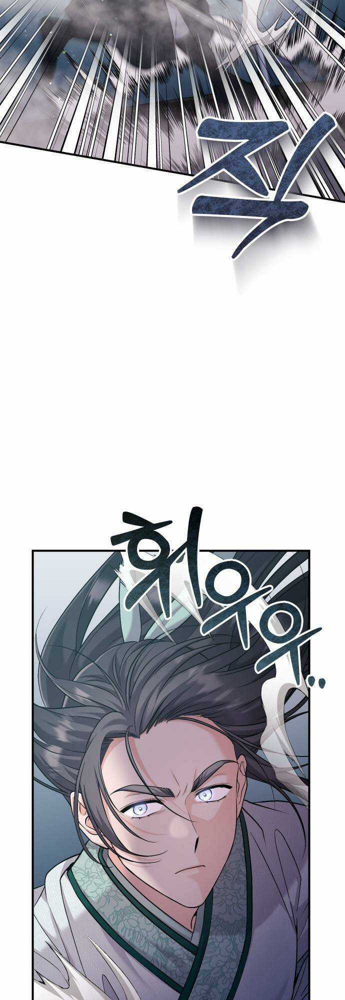 Từ Cao Thủ Trở Thành Phi Tần Chapter 25 trang 6