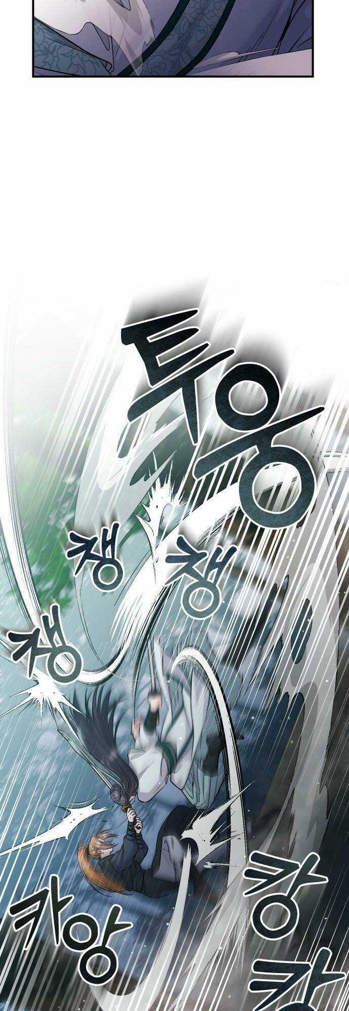 Từ Cao Thủ Trở Thành Phi Tần Chapter 25 trang 7