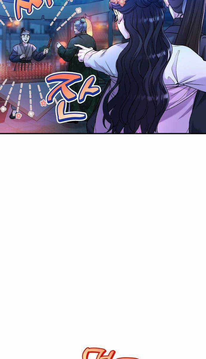 Từ Cao Thủ Trở Thành Phi Tần Chapter 25 trang 75