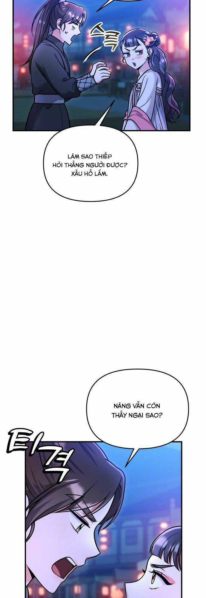 Từ Cao Thủ Trở Thành Phi Tần Chapter 26 trang 17