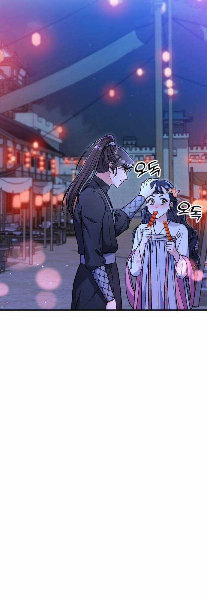 Từ Cao Thủ Trở Thành Phi Tần Chapter 26 trang 22