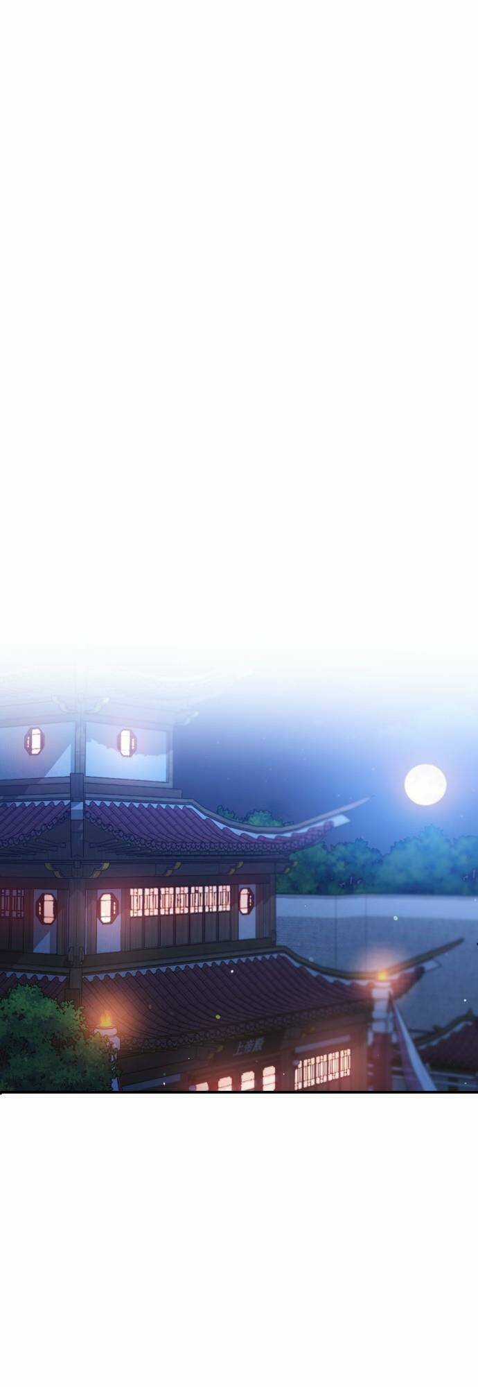 Từ Cao Thủ Trở Thành Phi Tần Chapter 26 trang 33