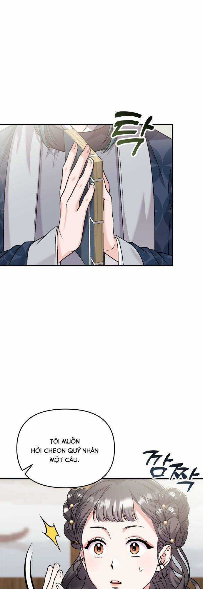 Từ Cao Thủ Trở Thành Phi Tần Chapter 26 trang 54