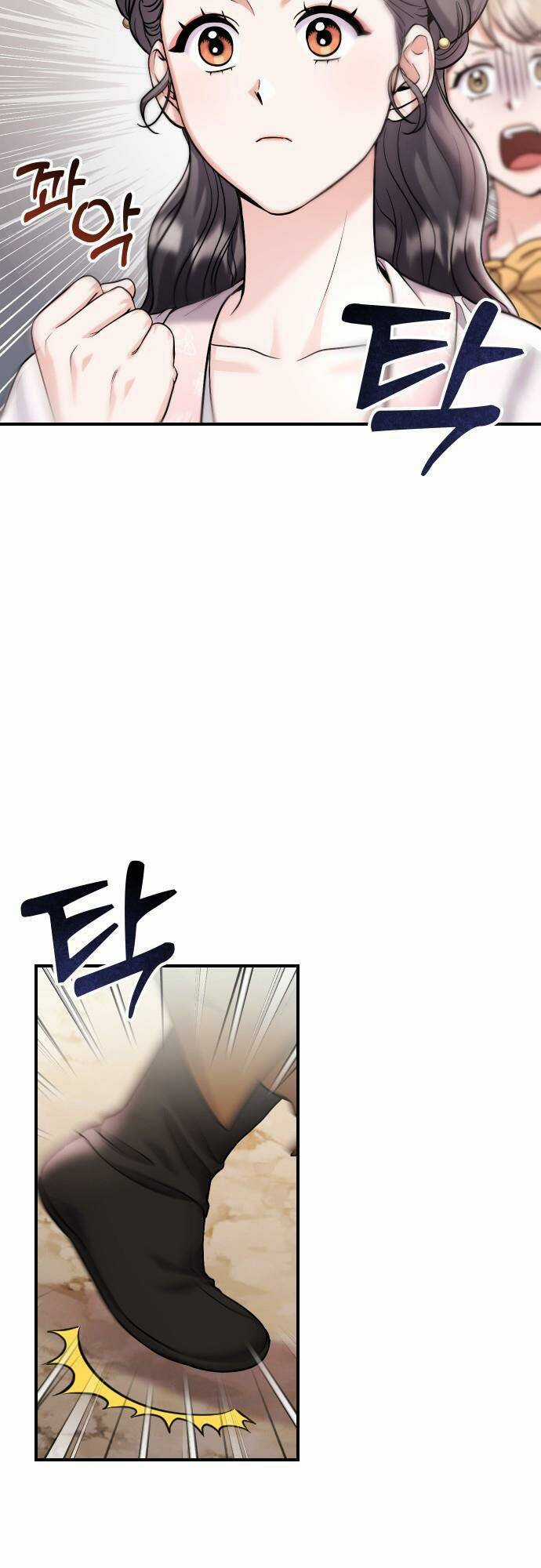 Từ Cao Thủ Trở Thành Phi Tần Chapter 26 trang 68