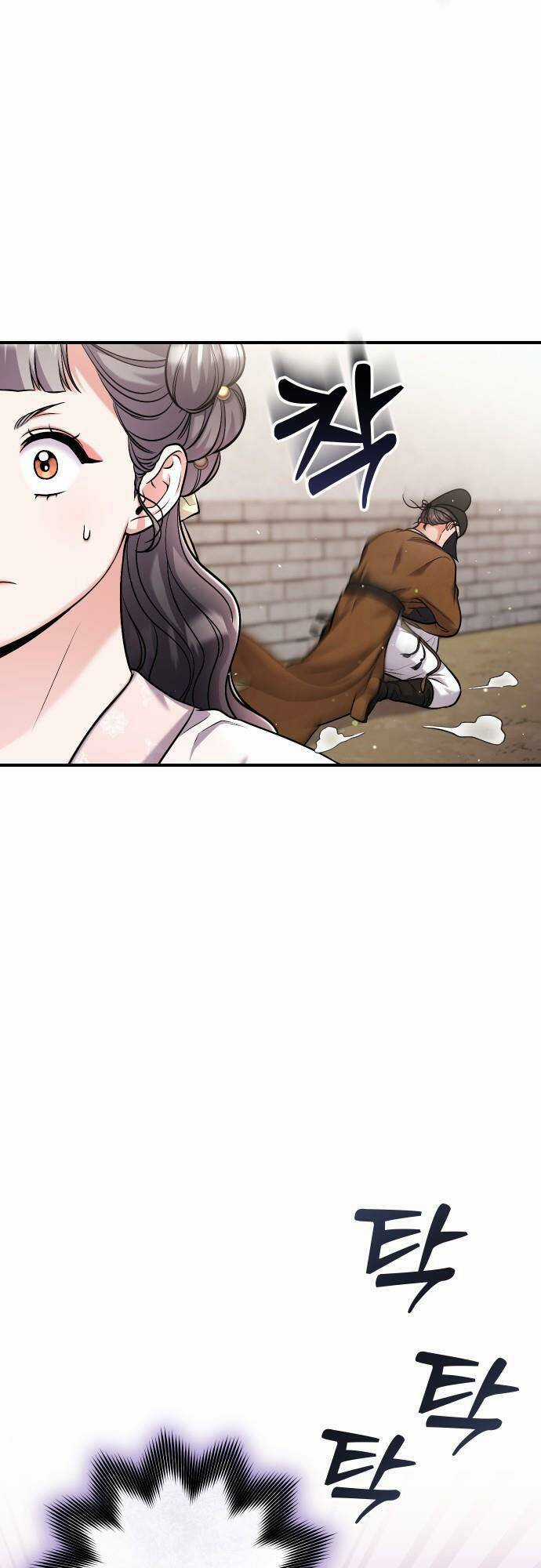 Từ Cao Thủ Trở Thành Phi Tần Chapter 26 trang 70