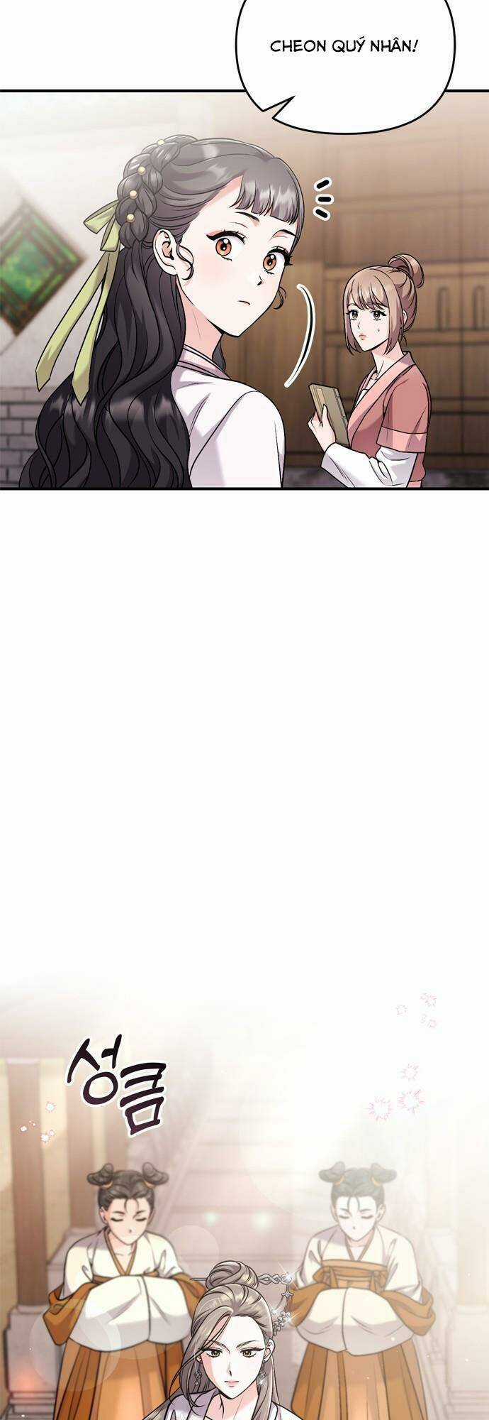 Từ Cao Thủ Trở Thành Phi Tần Chapter 27 trang 11