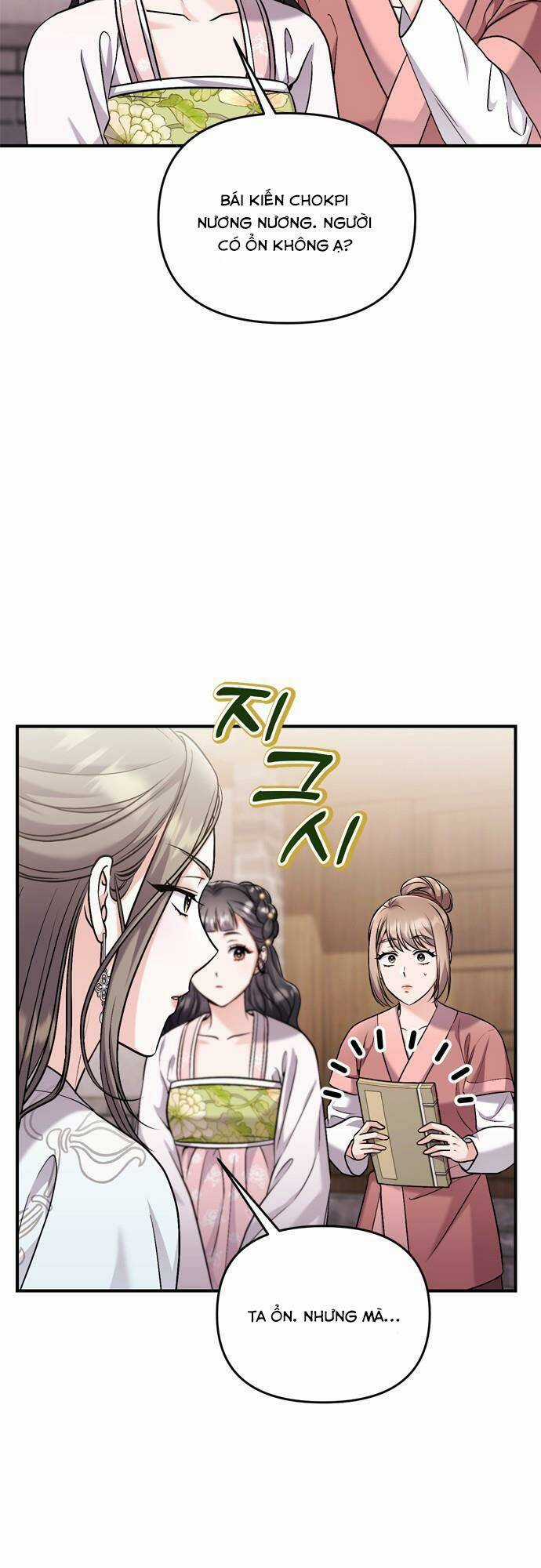 Từ Cao Thủ Trở Thành Phi Tần Chapter 27 trang 13