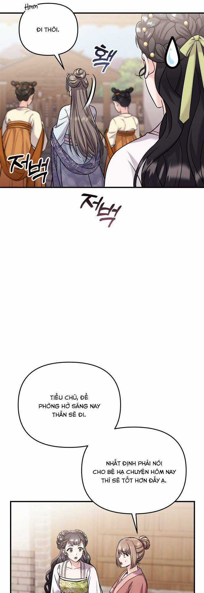 Từ Cao Thủ Trở Thành Phi Tần Chapter 27 trang 17