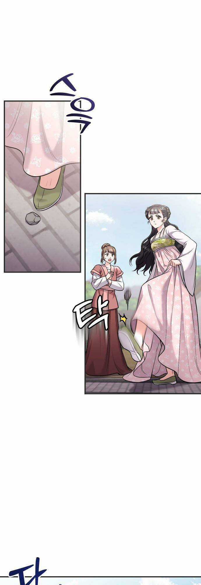 Từ Cao Thủ Trở Thành Phi Tần Chapter 27 trang 3