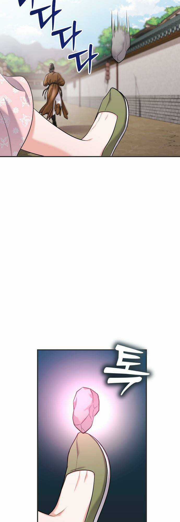 Từ Cao Thủ Trở Thành Phi Tần Chapter 27 trang 4