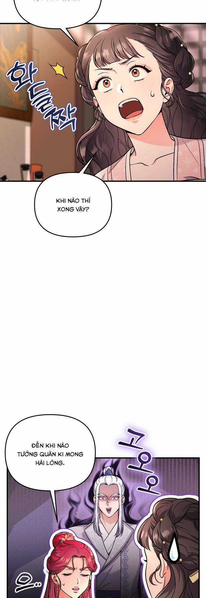 Từ Cao Thủ Trở Thành Phi Tần Chapter 27 trang 48