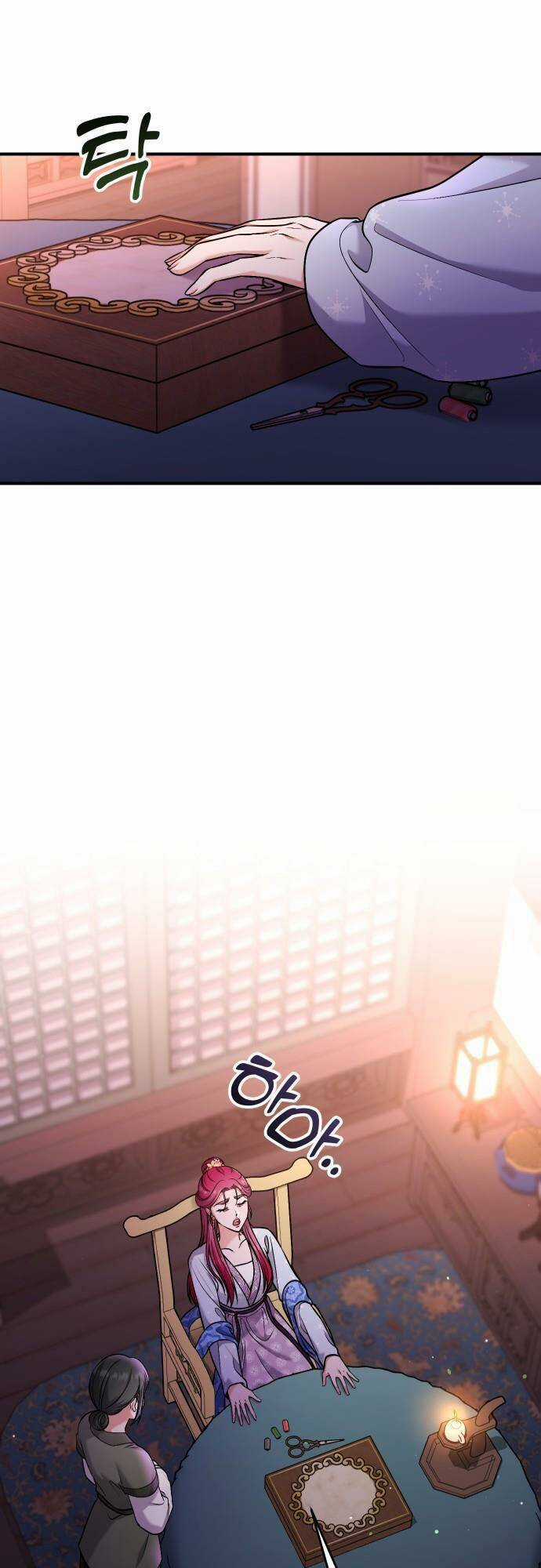 Từ Cao Thủ Trở Thành Phi Tần Chapter 27 trang 54