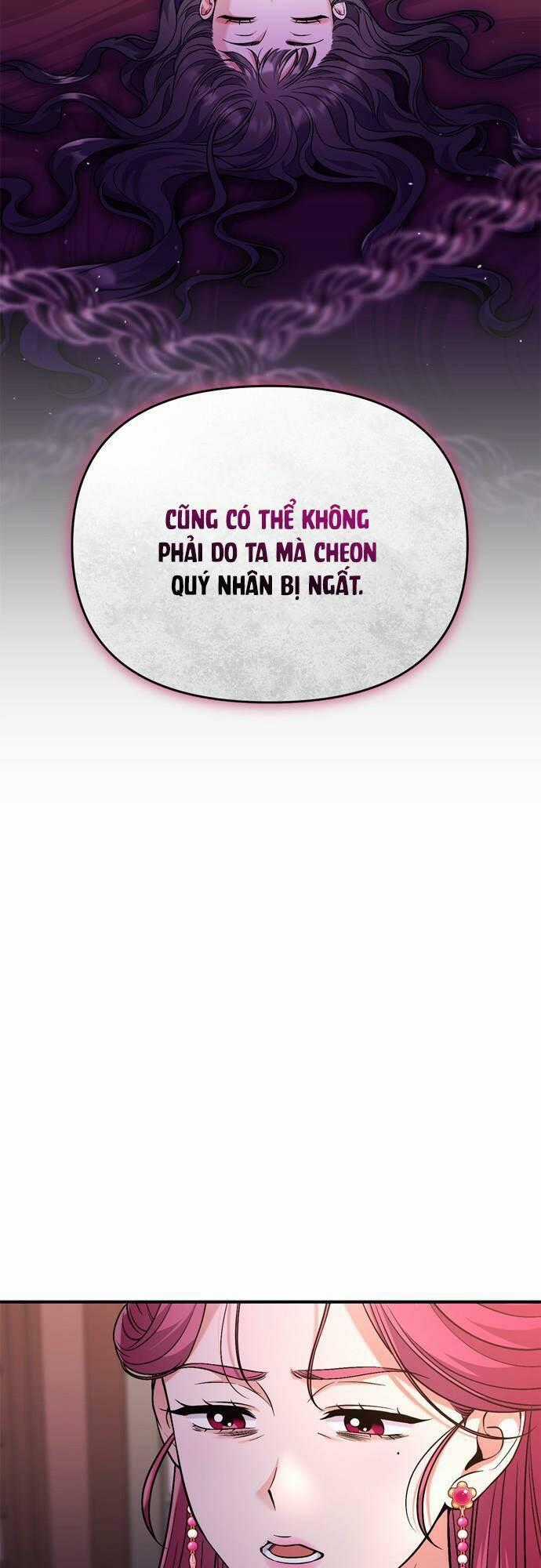 Từ Cao Thủ Trở Thành Phi Tần Chapter 28 trang 1