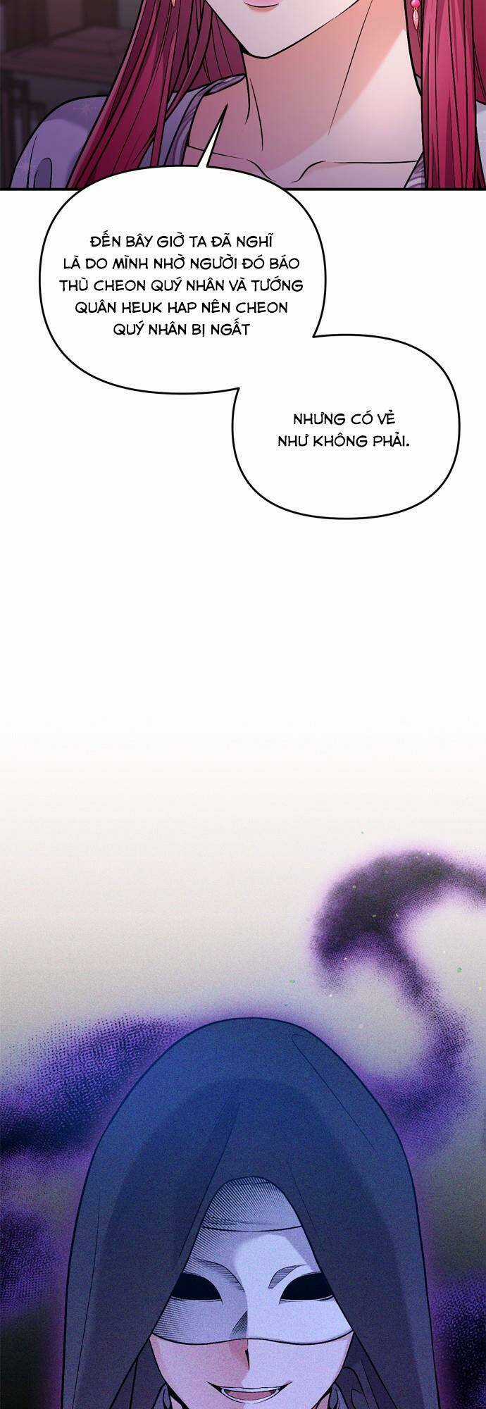 Từ Cao Thủ Trở Thành Phi Tần Chapter 28 trang 2