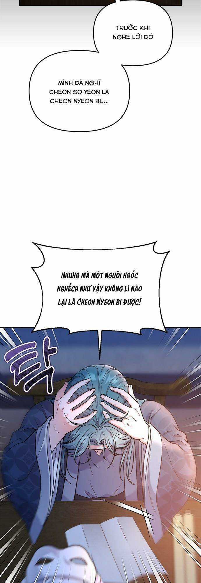 Từ Cao Thủ Trở Thành Phi Tần Chapter 28 trang 33