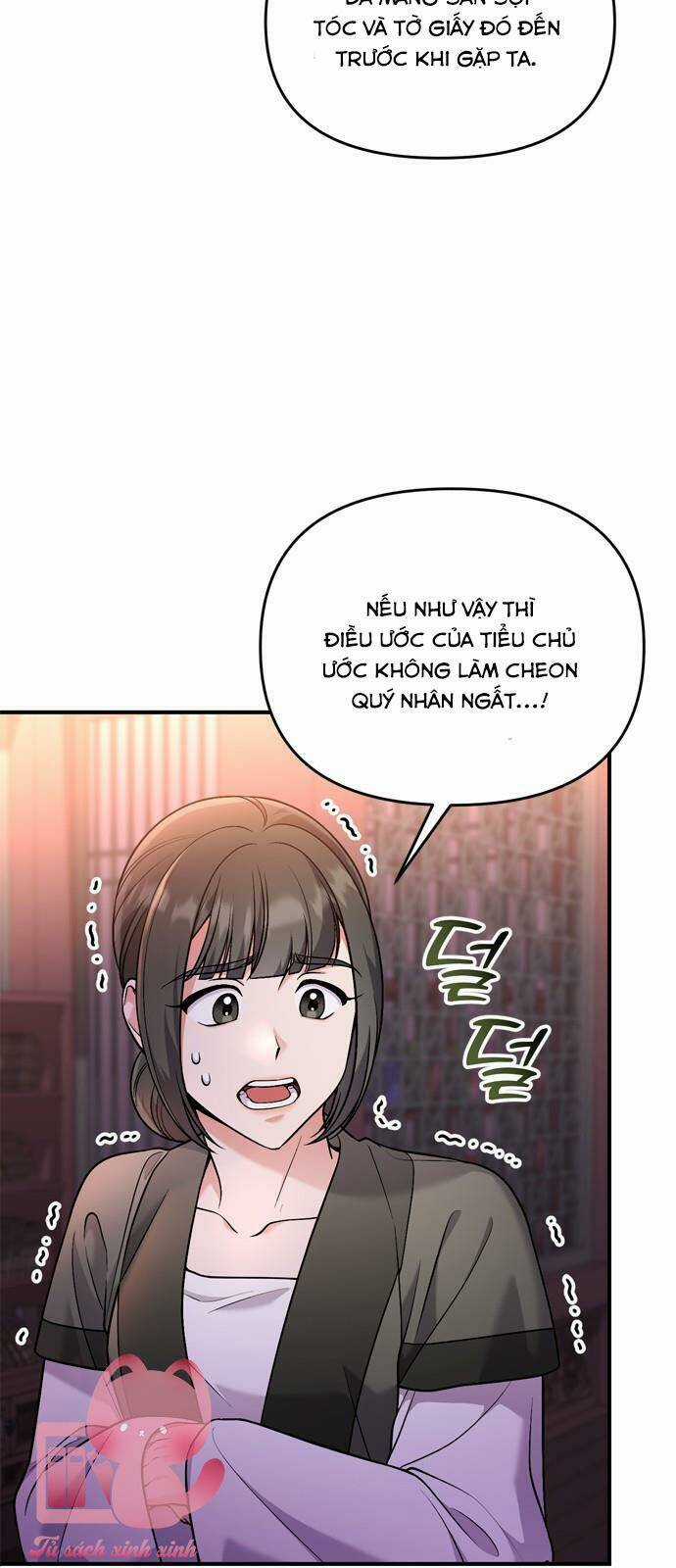 Từ Cao Thủ Trở Thành Phi Tần Chapter 28 trang 5