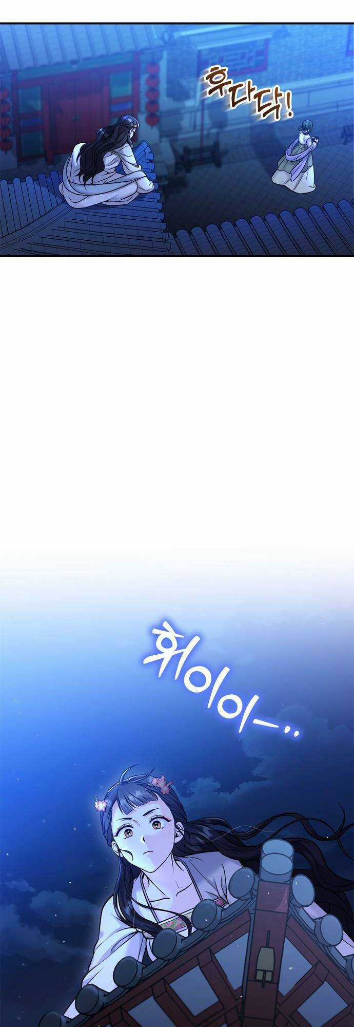 Từ Cao Thủ Trở Thành Phi Tần Chapter 28 trang 52