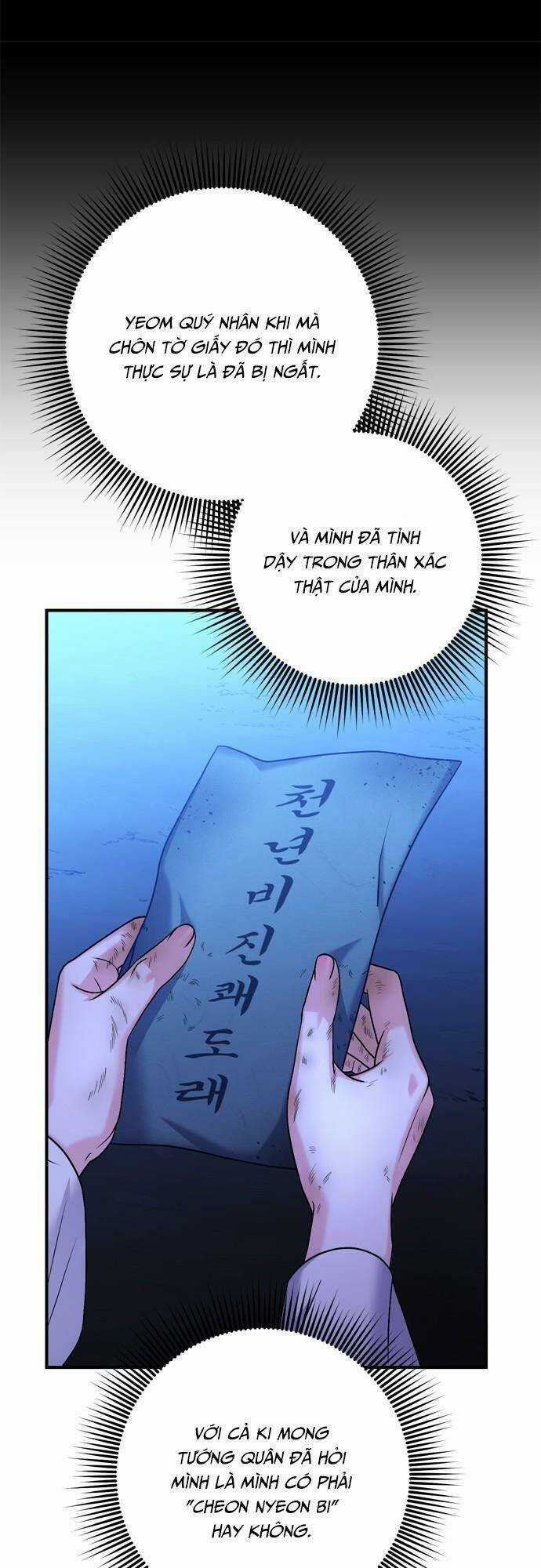 Từ Cao Thủ Trở Thành Phi Tần Chapter 28 trang 64