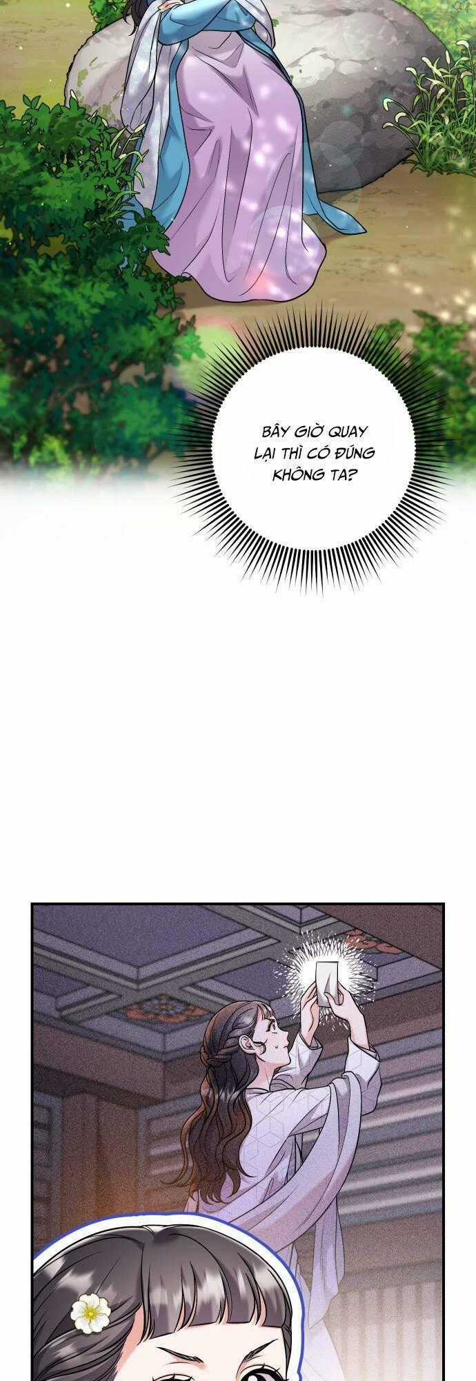 Từ Cao Thủ Trở Thành Phi Tần Chapter 29 trang 1