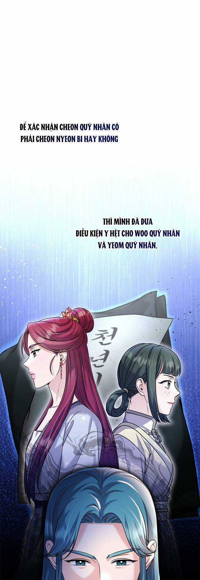 Từ Cao Thủ Trở Thành Phi Tần Chapter 29 trang 22