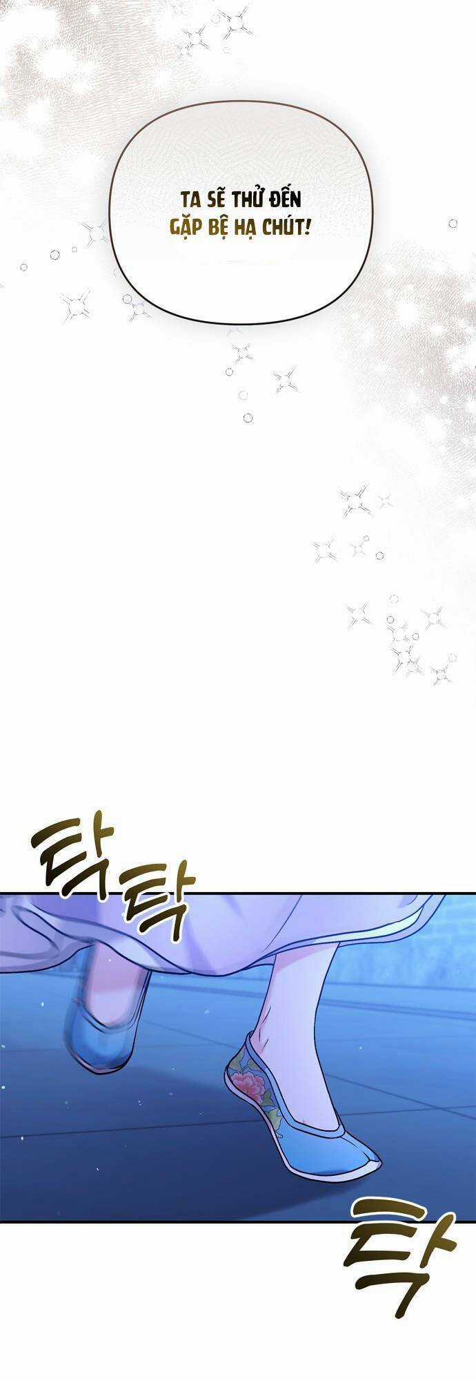 Từ Cao Thủ Trở Thành Phi Tần Chapter 29 trang 40