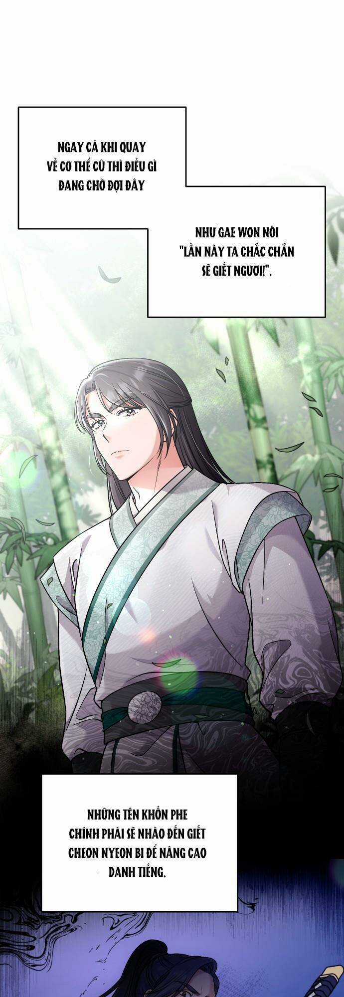 Từ Cao Thủ Trở Thành Phi Tần Chapter 29 trang 42