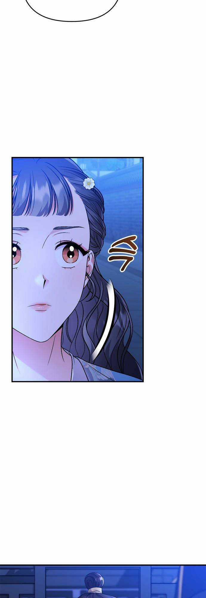 Từ Cao Thủ Trở Thành Phi Tần Chapter 29 trang 54