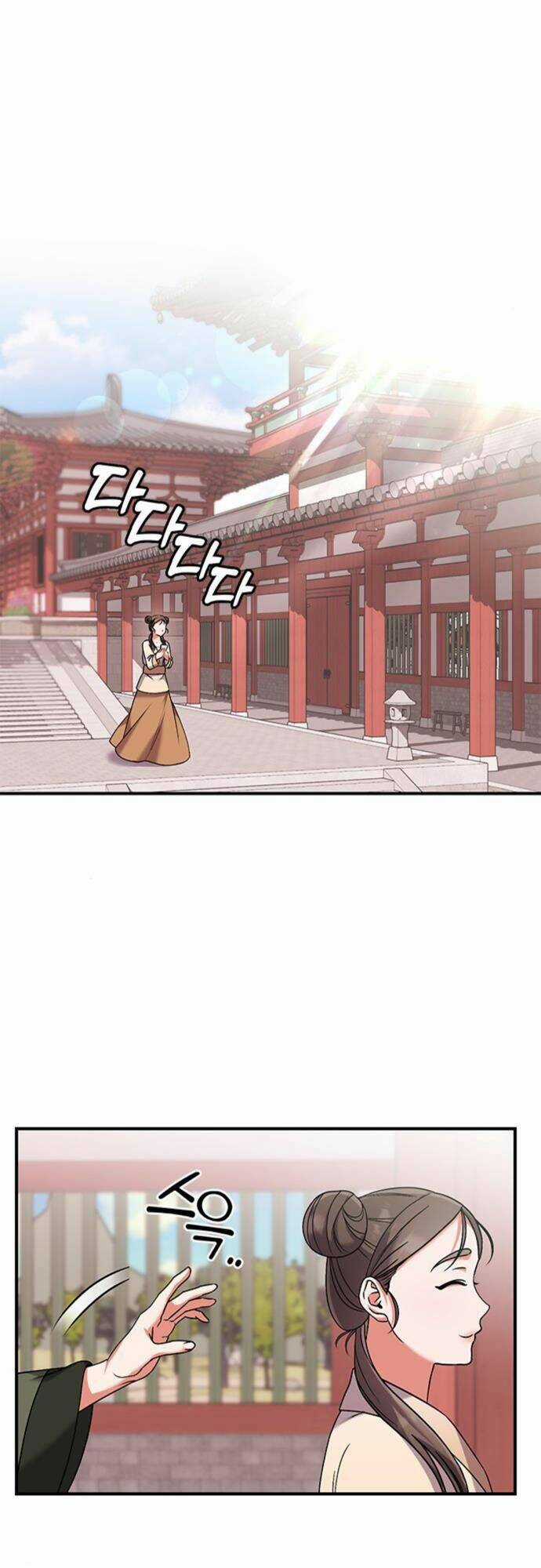 Từ Cao Thủ Trở Thành Phi Tần Chapter 3 trang 13