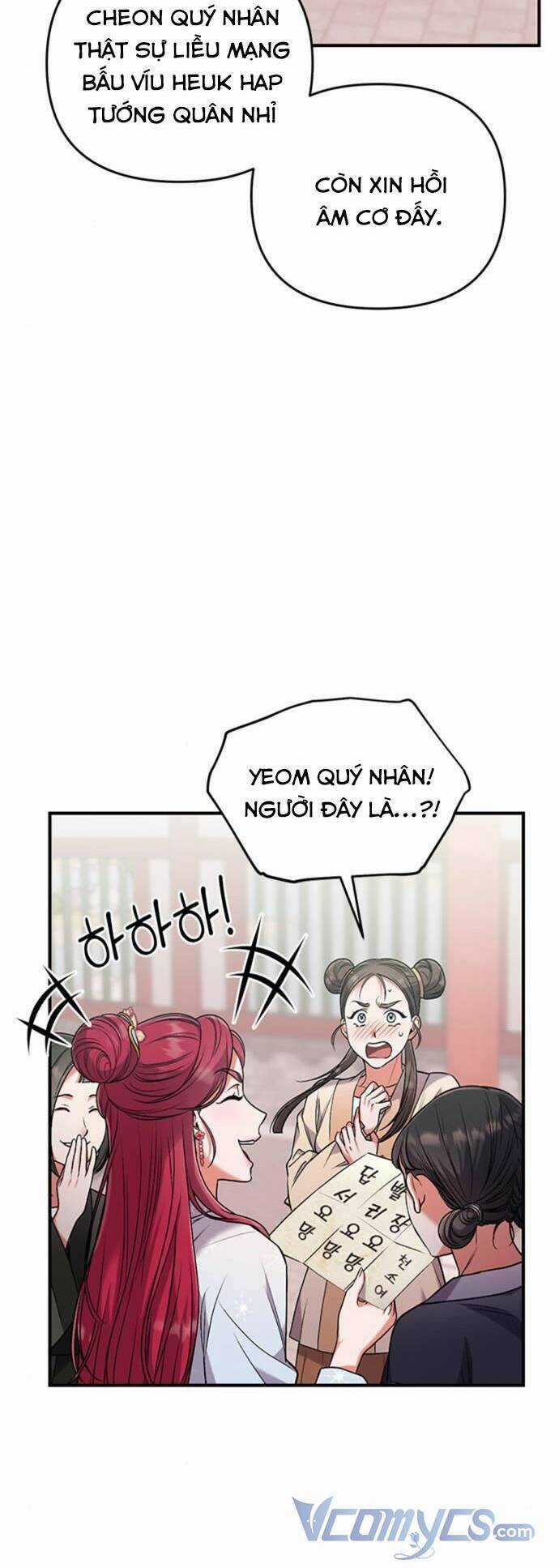 Từ Cao Thủ Trở Thành Phi Tần Chapter 3 trang 17